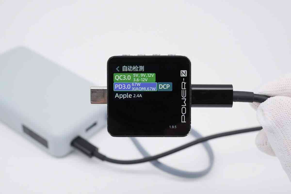 小米充电宝怎么样 差旅党必入，自带线+67W澎湃秒充，小米67W自带线充电宝评测