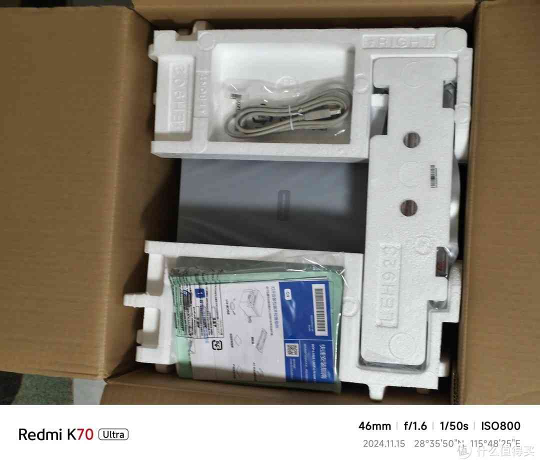 兄弟打印机1638W激光打印机使用体验:六百元价位的高性价比之选 兄弟打印机1638W激光打印机使用体验:六百元价位的高性价比之选