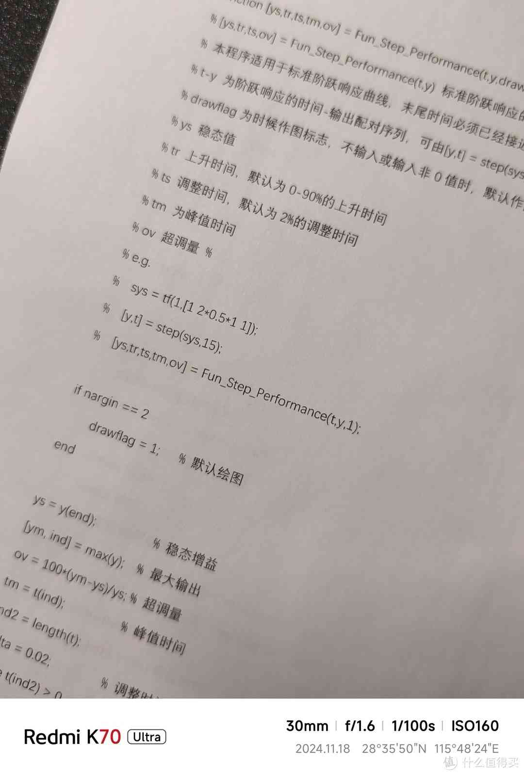 兄弟打印机1638W激光打印机使用体验:六百元价位的高性价比之选 兄弟打印机1638W激光打印机使用体验:六百元价位的高性价比之选