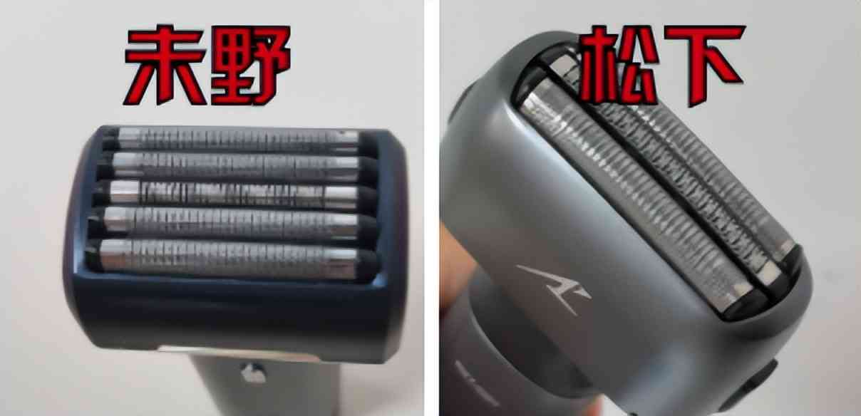 松下剃须刀怎么样 未野,松下往复式剃须刀好用不?怎么选?保姆级测评无广分享 松下剃须刀怎么样 未野,松下往复式剃须刀好用不?怎么选?保姆级测评无广分享