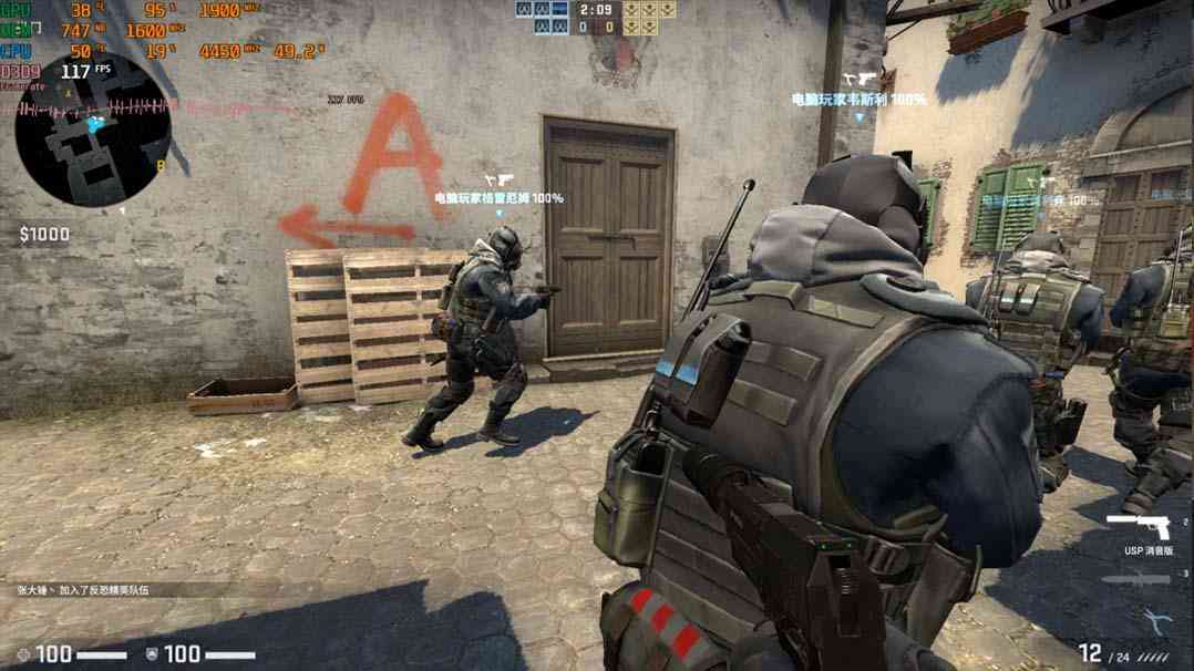 250元级B450白色主板深度评测：华南金牌能否驾驭R5-5600G？