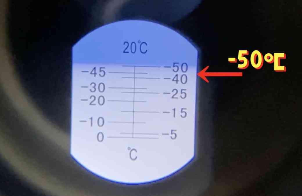 防冻玻璃水全方位实测：价格悬殊10倍，核心差异深度解析