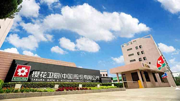 樱花热水器质量与价格深度解析 樱花热水器质量与价格深度解析