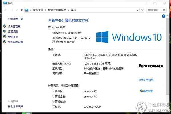 黑甲虫移动硬盘真实体验评测 黑甲虫移动硬盘真实体验评测