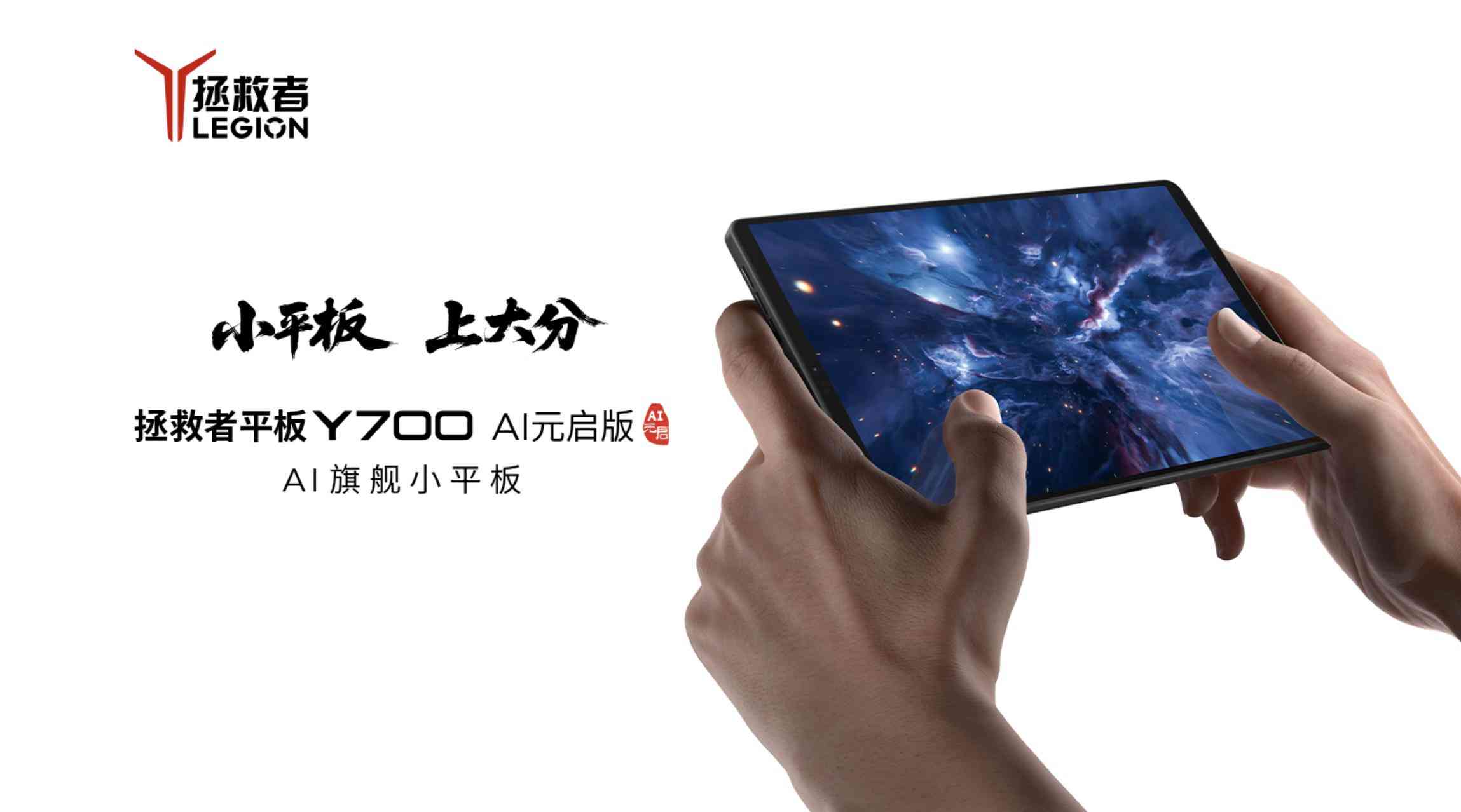 华为平板怎么样 力压iPad两年!华为平板这次真的成了? 华为平板怎么样 力压iPad两年!华为平板这次真的成了?