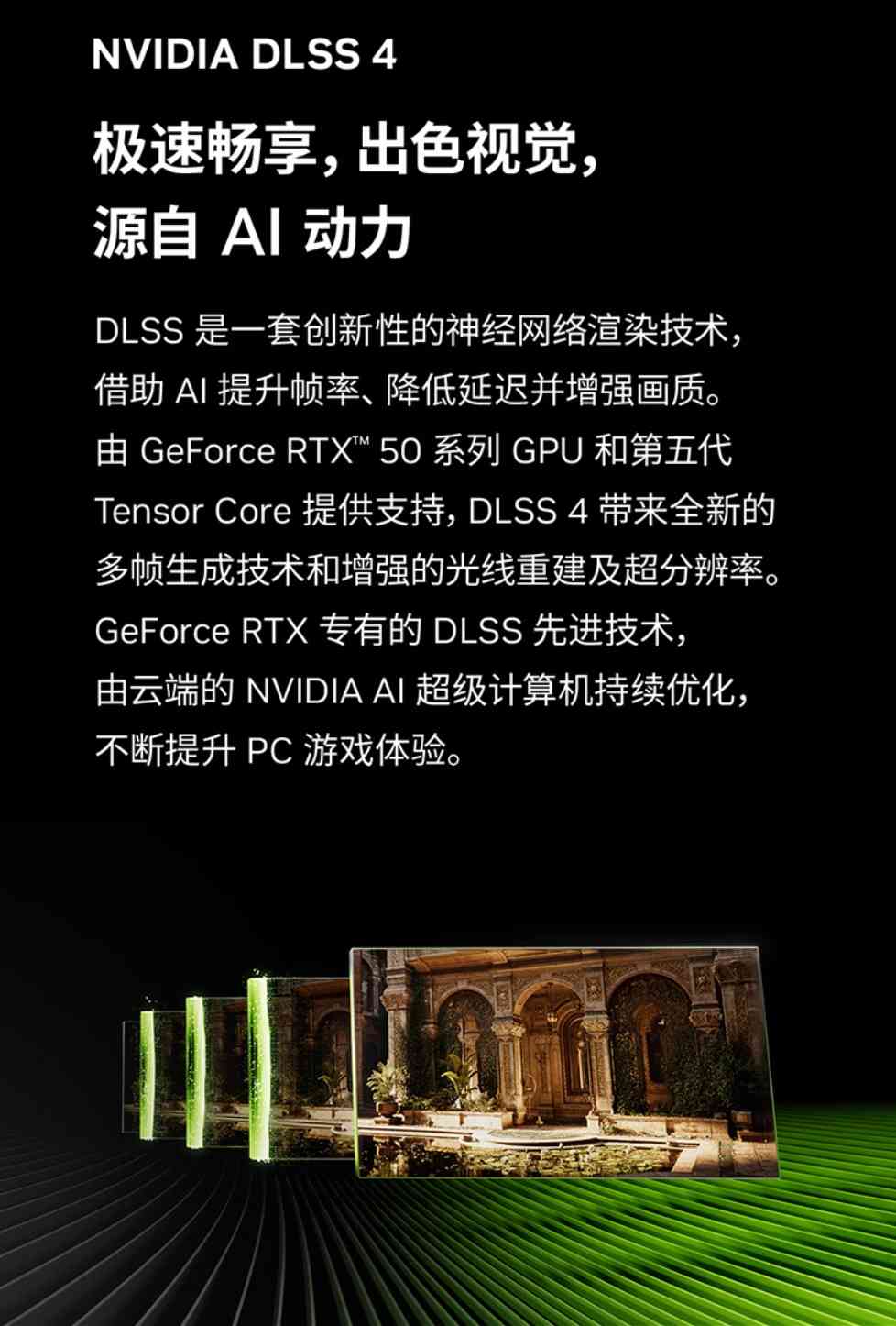 技嘉显卡怎么样 双十一换卡正当时，技嘉显卡选“雪鹰”颜值，还是“魔鹰”性能？