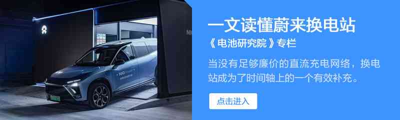 磷酸铁锂电池安全性全面剖析：100%安全是真实还是营销陷阱？