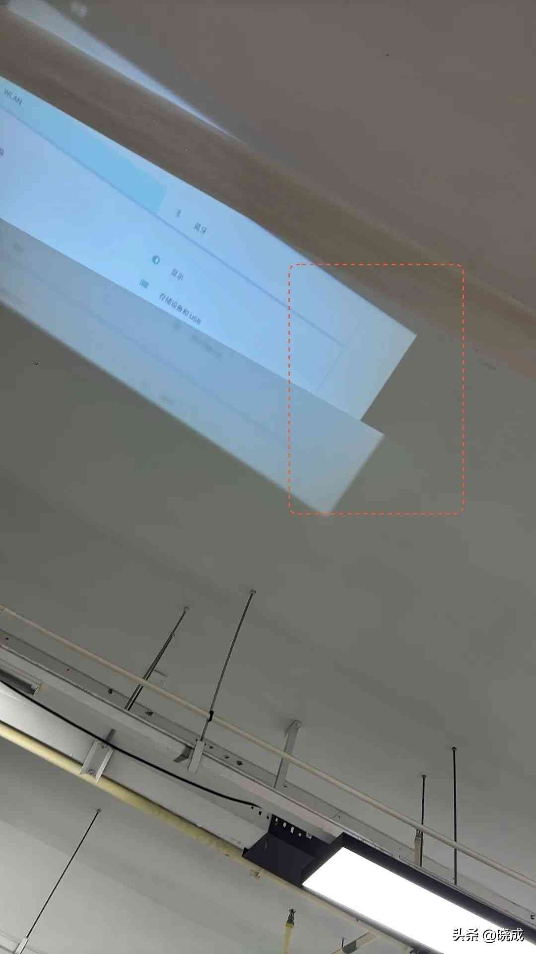 轰天炮投影仪怎么样