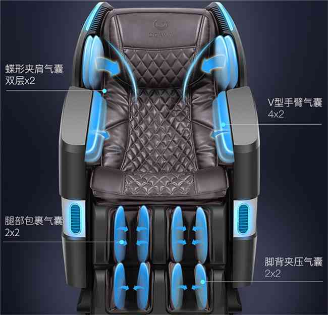 奥佳华按摩椅深度评测:热销按摩椅横评,西屋、荣泰、傲胜、奥佳华哪个更值得入手? 奥佳华按摩椅深度评测:热销按摩椅横评,西屋、荣泰、傲胜、奥佳华哪个更值得入手?