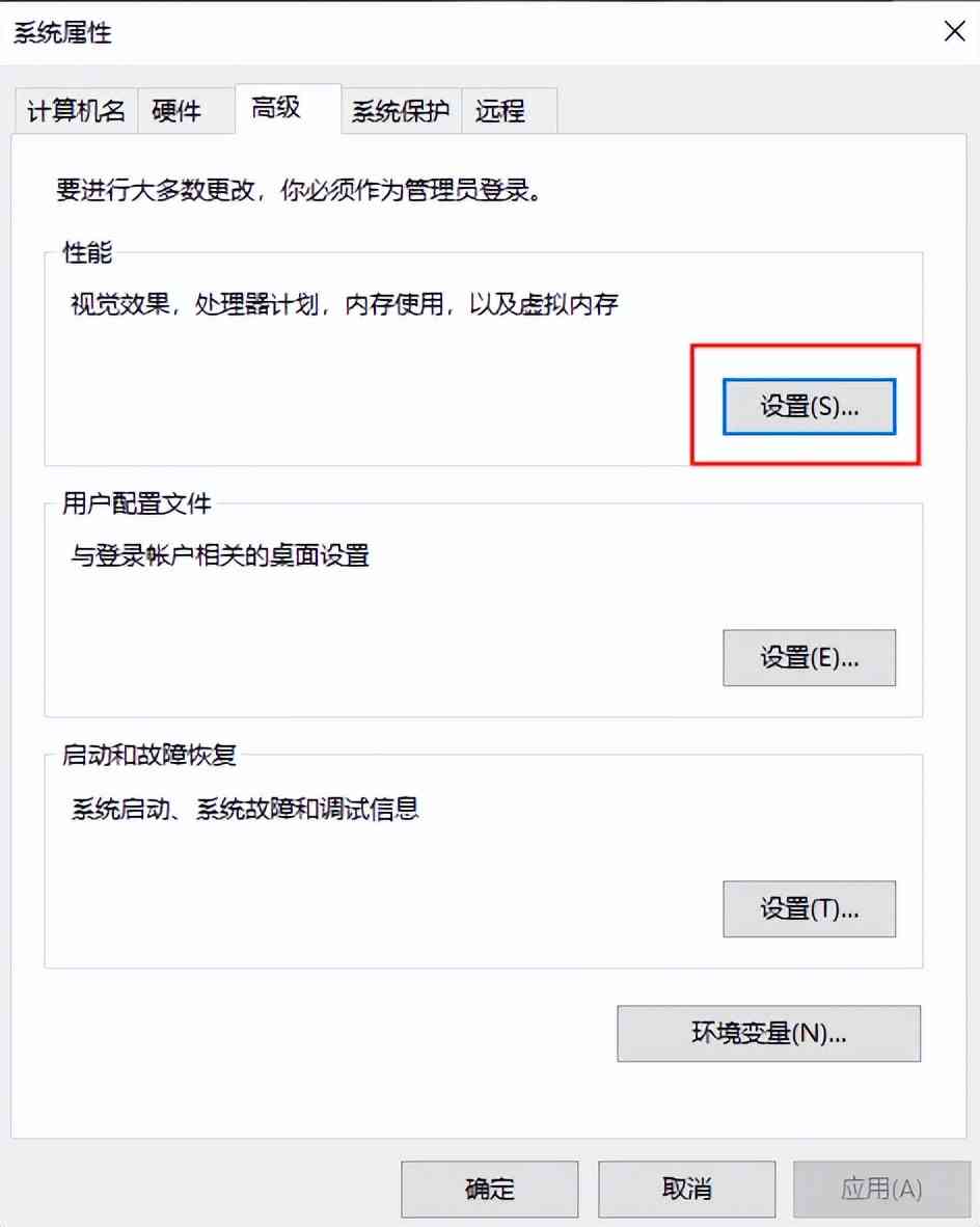 c盘满了会怎么样 电脑C盘总是爆满？4个方法教你释放磁盘空间