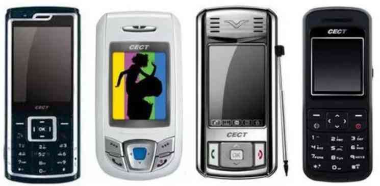 通信历史连载126-国企手机企业之科健-CECT的历史 通信历史连载126-国企手机企业之科健-CECT的历史