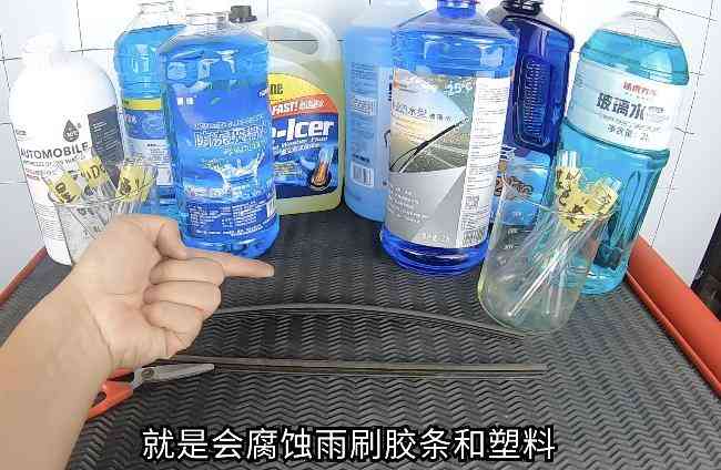 龟牌防冻玻璃水测评：价格悬殊10倍的差异解析与实测对比