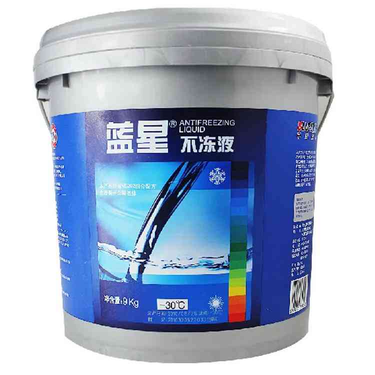 蓝星防冻液怎么样 退伍后，我接到过一个神秘的“军方”电话