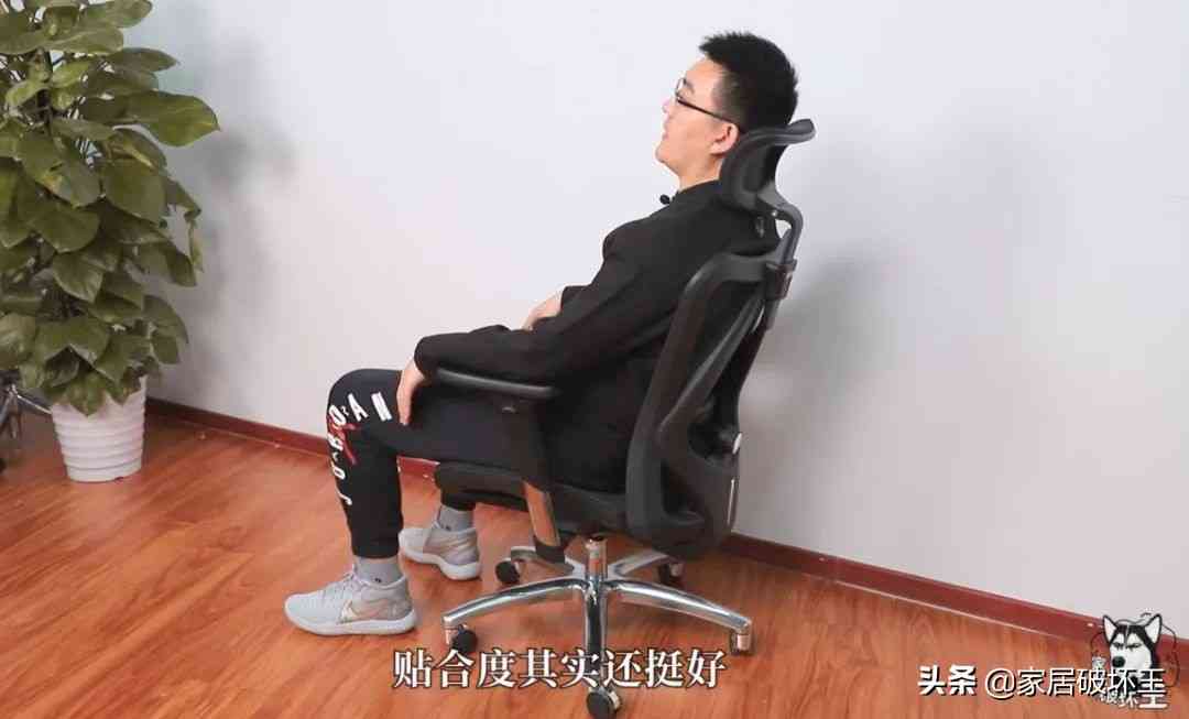 西昊人体工学椅怎么样 水军种草?还是国货性价比之巅?网红西昊工学椅真实体验测评 西昊人体工学椅怎么样 水军种草?还是国货性价比之巅?网红西昊工学椅真实体验测评
