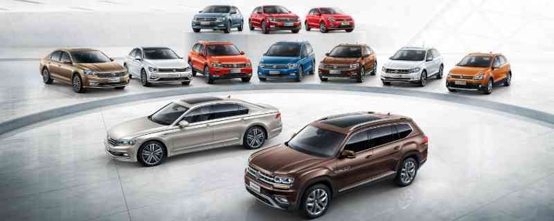 大众怎么样 为什么都说“修不好的大众”,大众车的质量真的很差嘛? 大众怎么样 为什么都说“修不好的大众”,大众车的质量真的很差嘛?