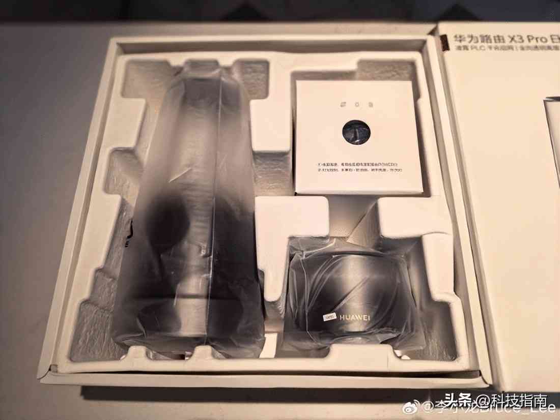 华为路由器怎么样 李小龙力挺！华为1500Mbps PLC路由开箱，大户型组网救星？