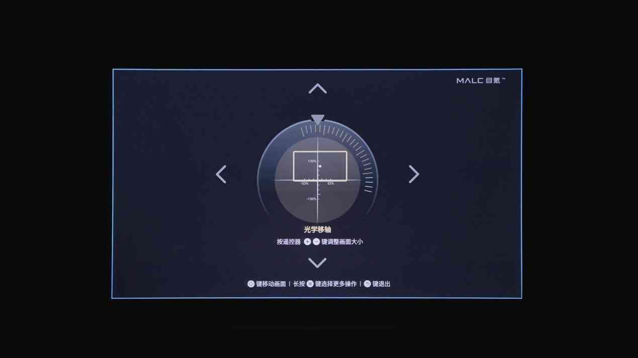 坚果投影仪怎么样 坚果N5 PRO7千价位4K投影全能王,五重无损画质破解观影痛点 坚果投影仪怎么样 坚果N5 PRO7千价位4K投影全能王,五重无损画质破解观影痛点