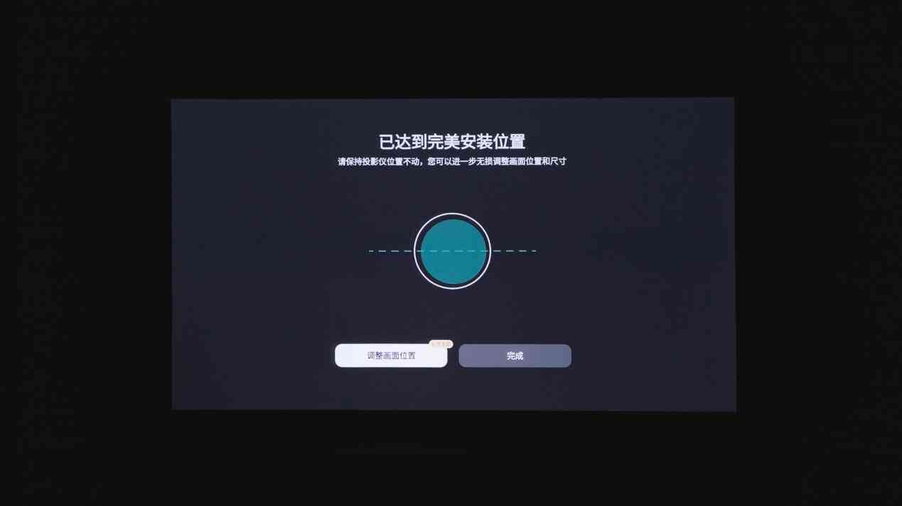 坚果投影仪怎么样 坚果N5 PRO7千价位4K投影全能王,五重无损画质破解观影痛点 坚果投影仪怎么样 坚果N5 PRO7千价位4K投影全能王,五重无损画质破解观影痛点