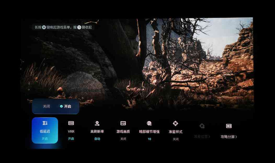 坚果投影仪怎么样 坚果N5 PRO7千价位4K投影全能王,五重无损画质破解观影痛点 坚果投影仪怎么样 坚果N5 PRO7千价位4K投影全能王,五重无损画质破解观影痛点