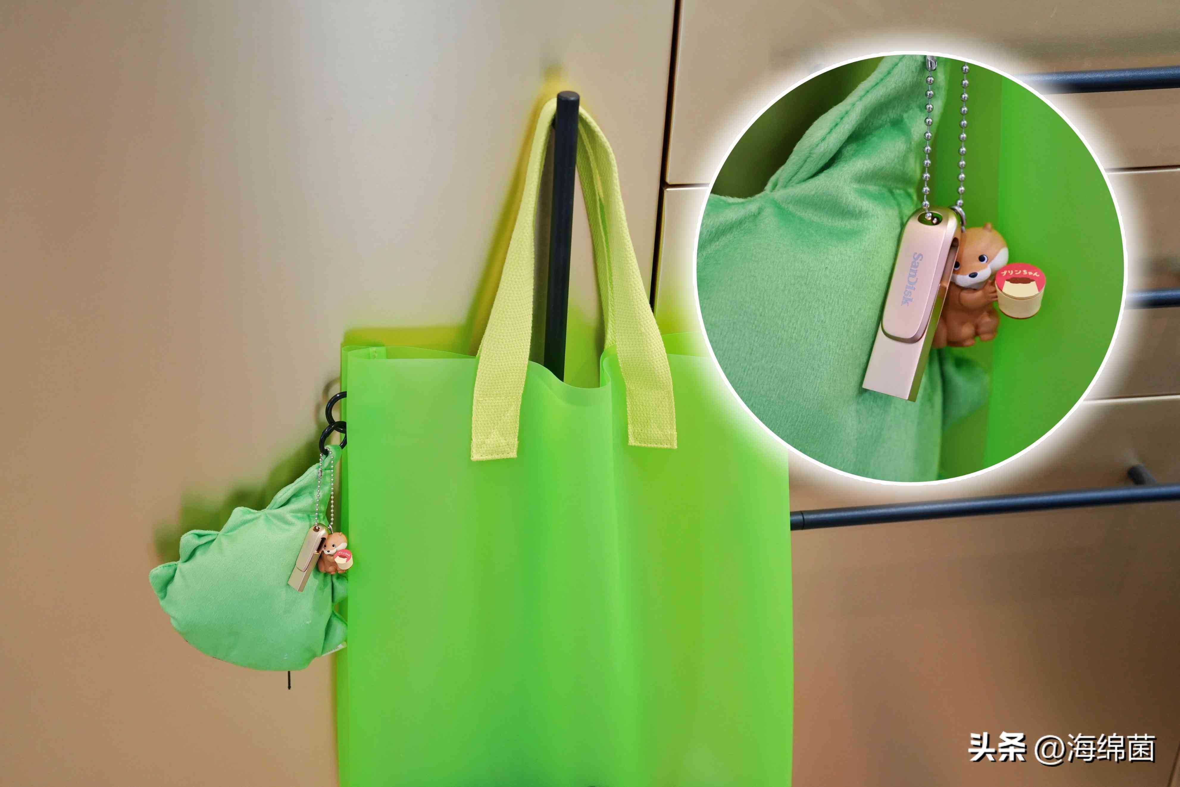 U盘也能变好看？我的多彩搭子：闪迪至尊高速酷锃闪存盘使用体验