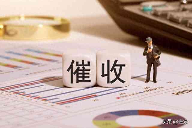 警惕“360借条”诈骗电话：千万别接，小心个人信息泄露和财产损失！