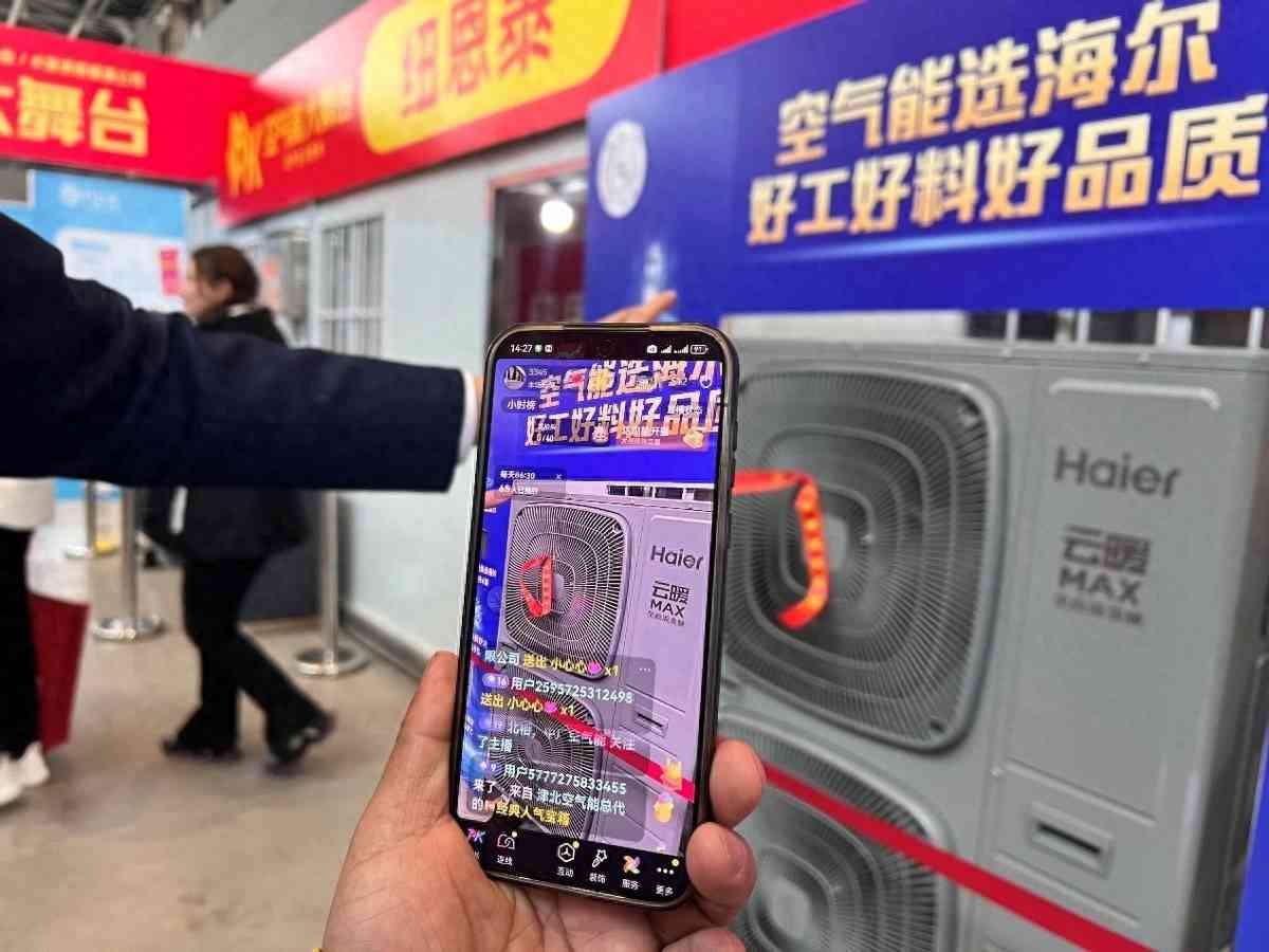 海尔空气能怎么样？空气能大擂台公开实测结果：海尔胜出