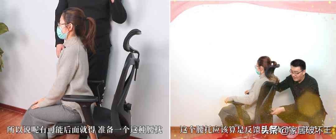 西昊工学椅全面评测：是水军炒作还是性价比之王？