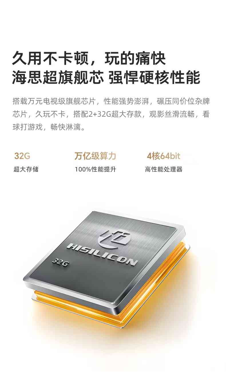 飞利浦投影仪全方位解析:性能、使用与选购指南 飞利浦投影仪全方位解析:性能、使用与选购指南