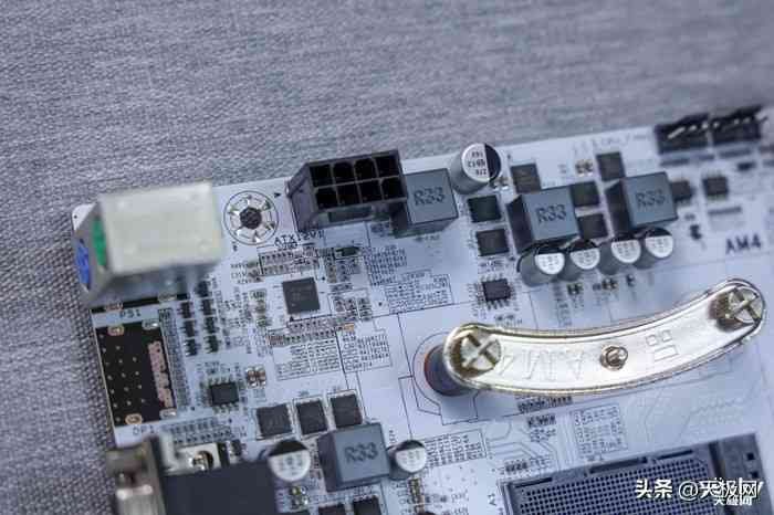 昂达主板质量全方位评测:B550-VH主板深度解析,高颜值与性价比的完美融合 昂达主板质量全方位评测:B550-VH主板深度解析,高颜值与性价比的完美融合