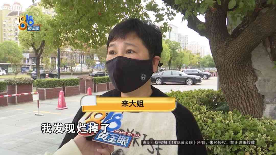 苏泊尔电饭煲质量调查：高价产品使用体验与问题分析