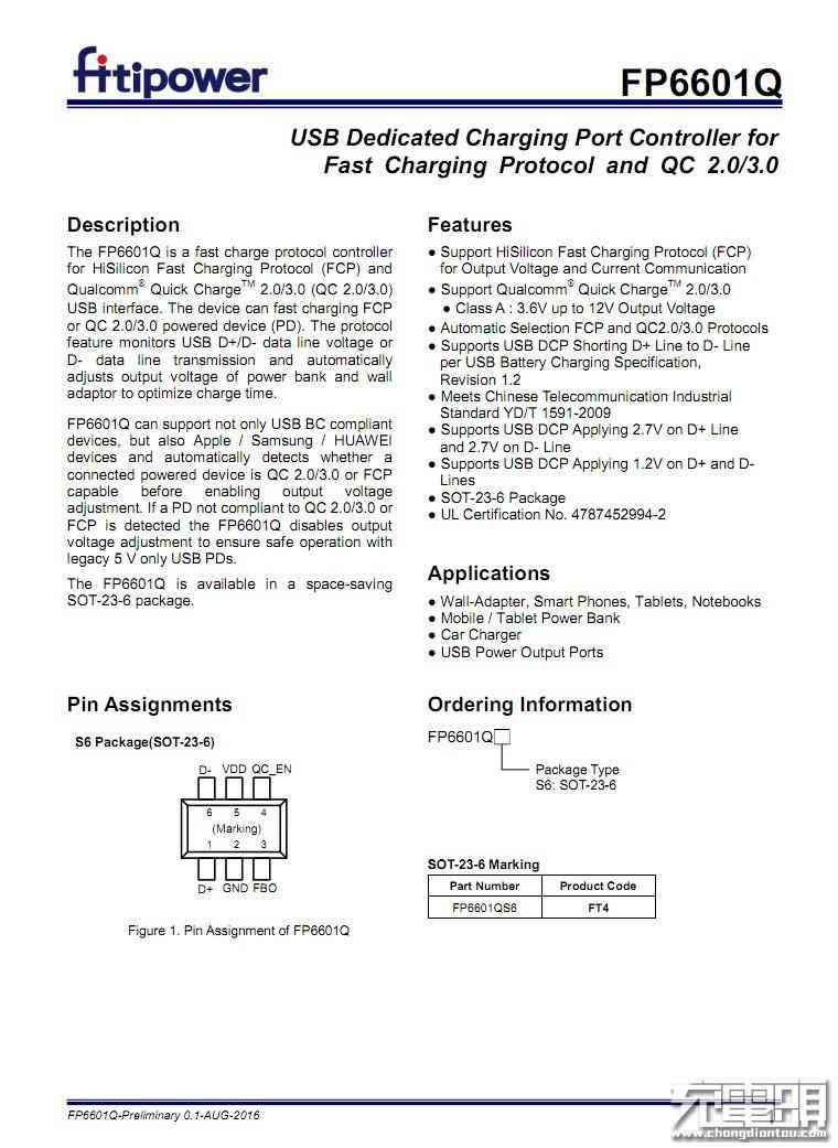 安克充电宝怎么样 数显充电宝选购指南！安克热门款拆解，这些芯片决定你的充电体验