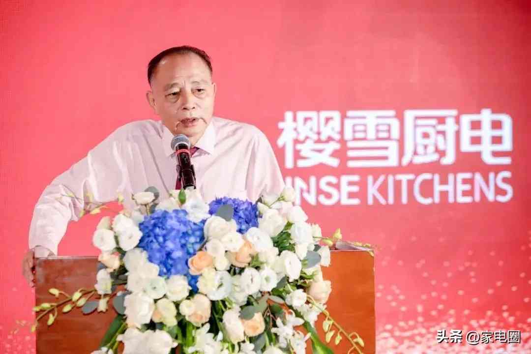 樱雪油烟机质量怎么样 自称“老板太太们都喜欢”的樱雪油烟机，产品质量国抽不合格