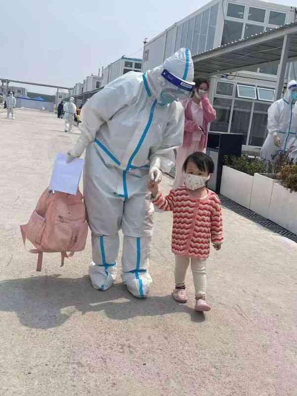 这个怎么样 上海:隔离不隔爱 这个白猫方舱医院有点暖 这个怎么样 上海:隔离不隔爱 这个白猫方舱医院有点暖