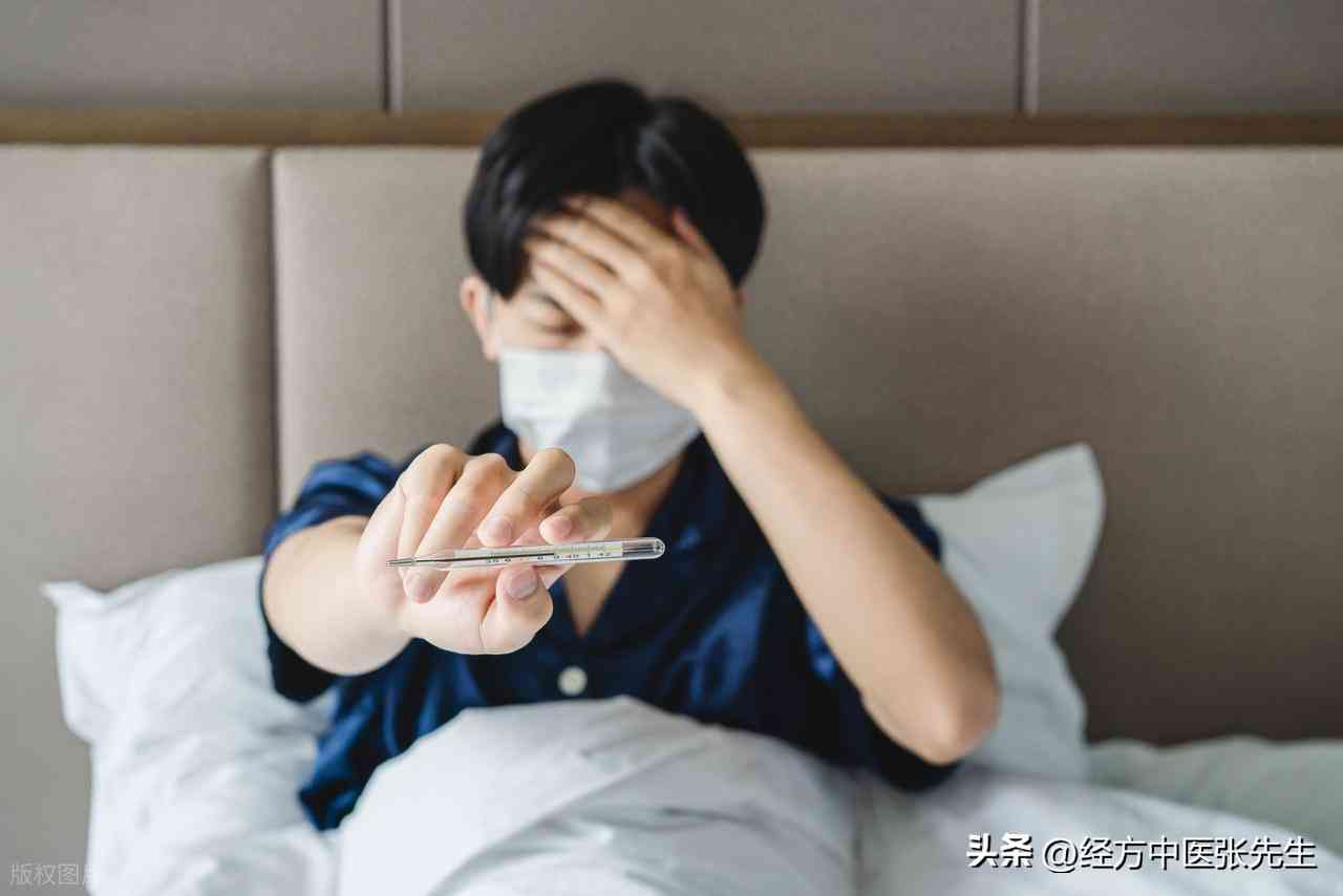 怎么样发烧 人体发烧的本质是什么？西医退烧为何是错的？（三）