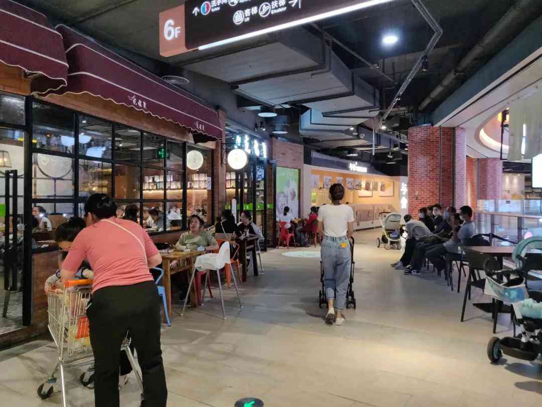 天虹怎么样 沙井天虹,一个非地铁商业的逆袭 天虹怎么样 沙井天虹,一个非地铁商业的逆袭