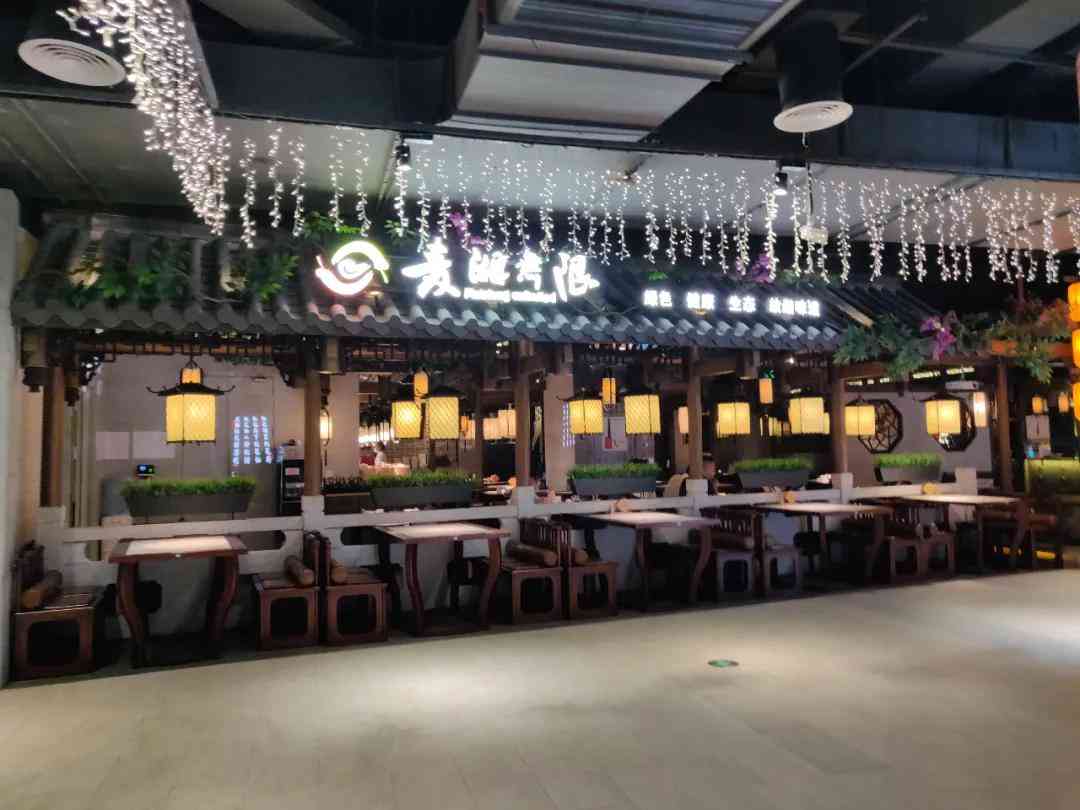 天虹怎么样 沙井天虹,一个非地铁商业的逆袭 天虹怎么样 沙井天虹,一个非地铁商业的逆袭