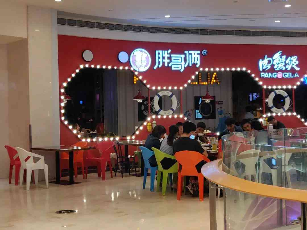 天虹怎么样 沙井天虹,一个非地铁商业的逆袭 天虹怎么样 沙井天虹,一个非地铁商业的逆袭