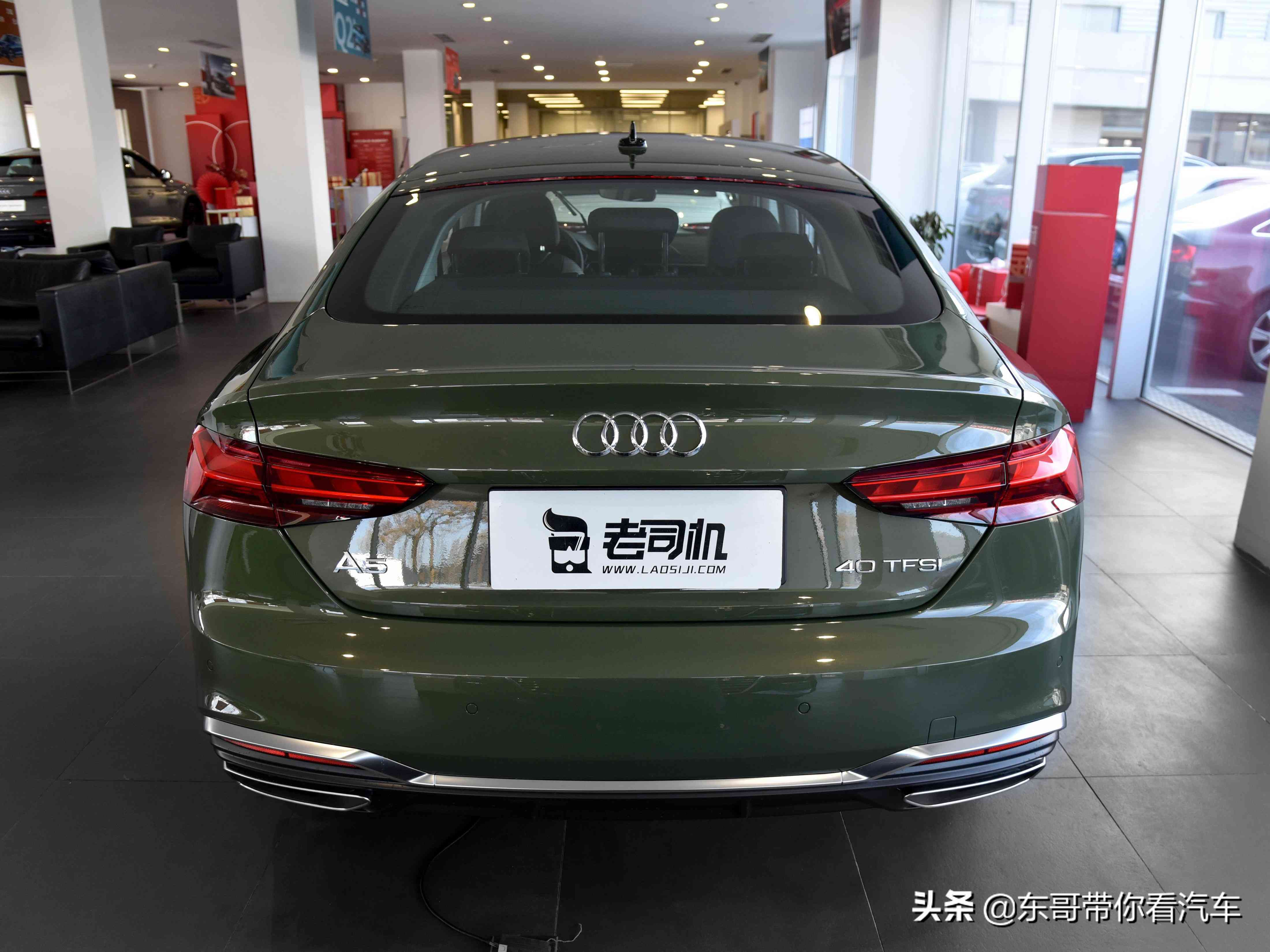奥迪A5怎么样？价格亲民的原装进口豪华四门轿跑实拍评测