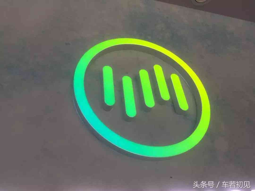 威马EX5用户体验深度解析