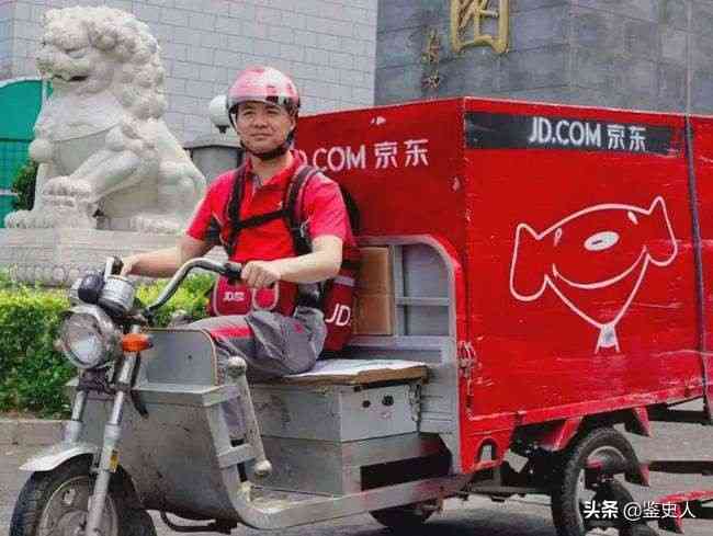 京东物流的崛起之路：从长期亏损到行业领先的深度解析