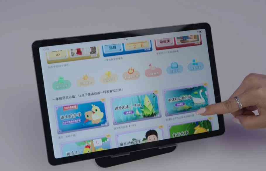 联想小新怎么样 联想小新平板 11全面评测：百元高性能平板新标杆