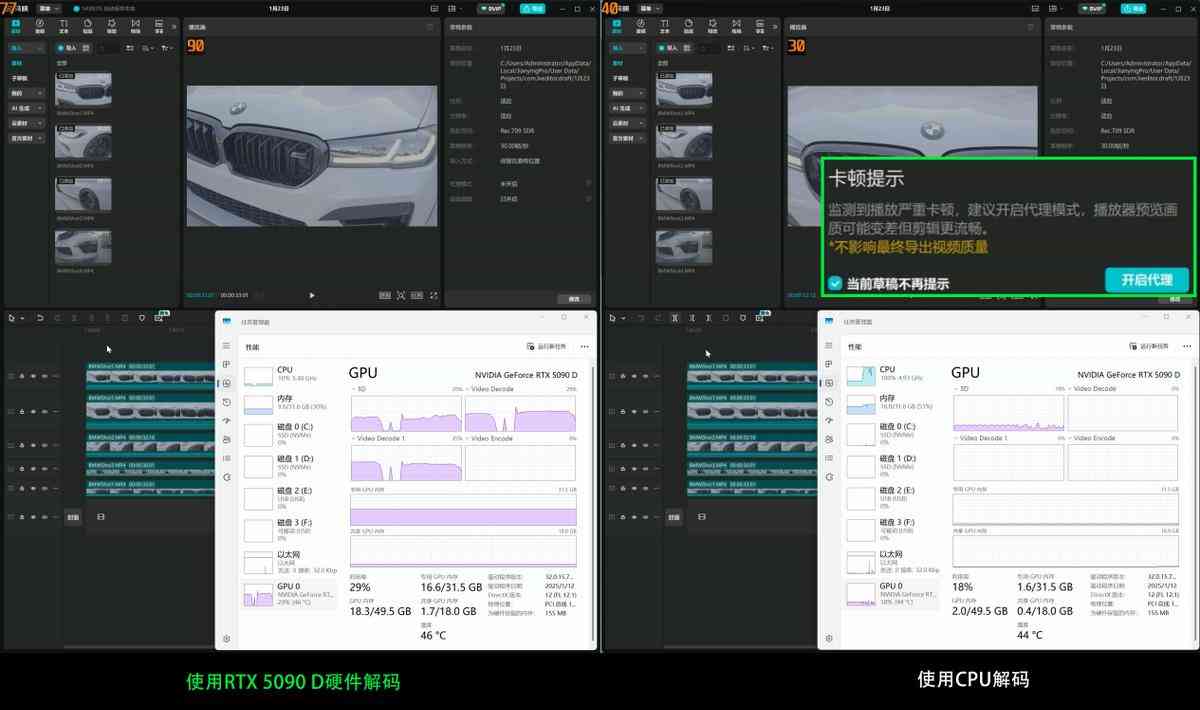 索泰RTX 5090 D 32GB SOLID OC显卡深度评测:旗舰性能新标杆 索泰RTX 5090 D 32GB SOLID OC显卡深度评测:旗舰性能新标杆