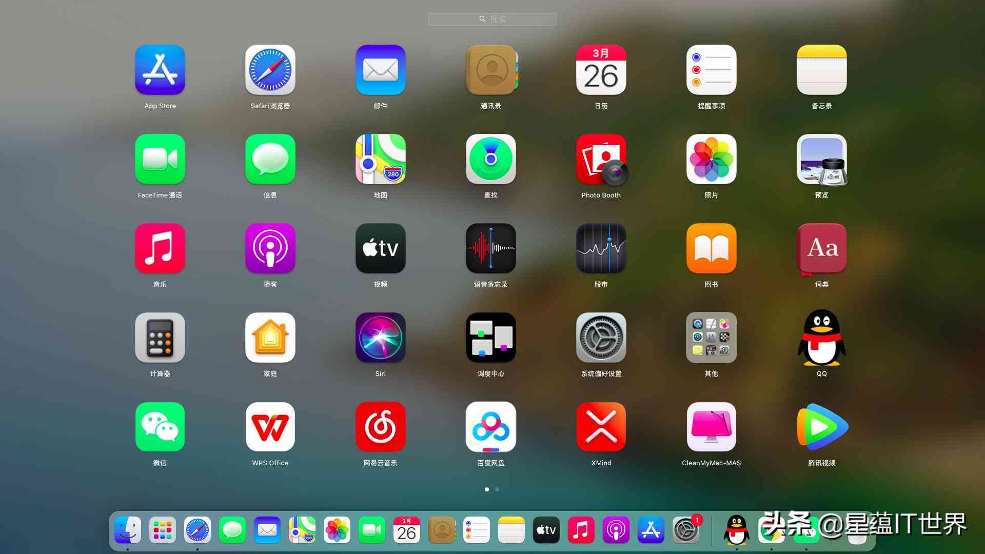 深度体验黑苹果:一周真实使用后的全面评测与实用建议 深度体验黑苹果:一周真实使用后的全面评测与实用建议