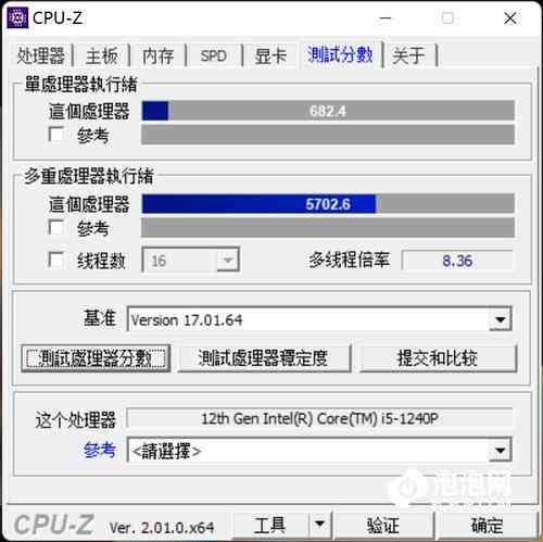 小米笔记本怎么样 优秀的轻薄商务旗舰 Xiaomi Book Pro 14 2022评测 小米笔记本怎么样 优秀的轻薄商务旗舰 Xiaomi Book Pro 14 2022评测
