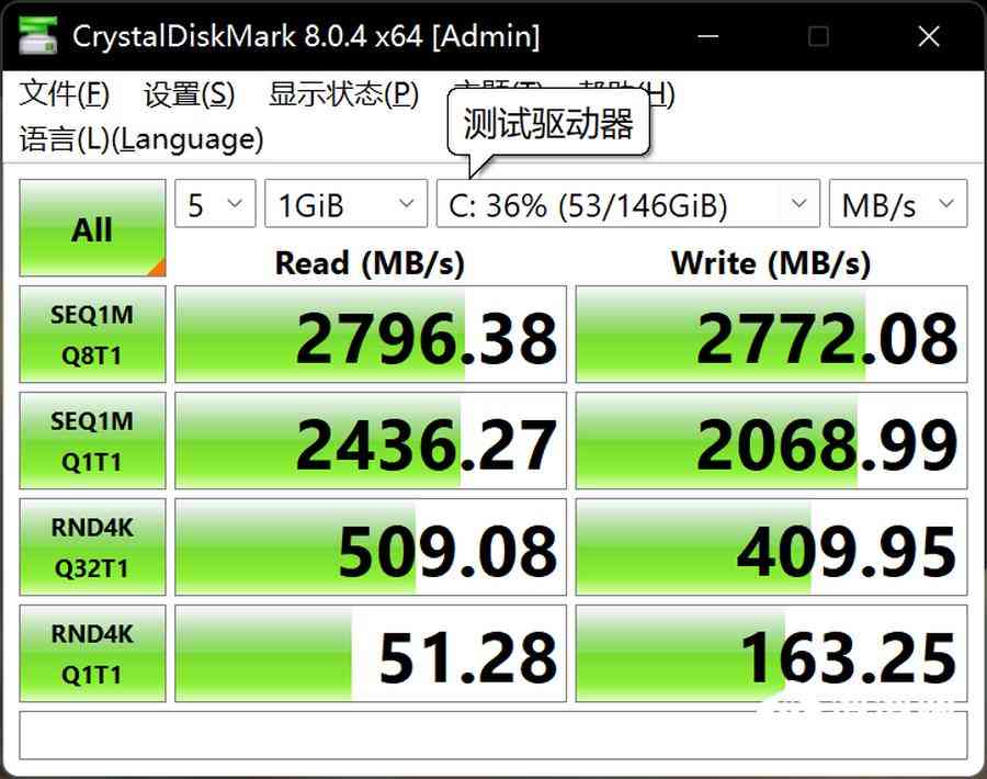 小米笔记本怎么样 优秀的轻薄商务旗舰 Xiaomi Book Pro 14 2022评测 小米笔记本怎么样 优秀的轻薄商务旗舰 Xiaomi Book Pro 14 2022评测