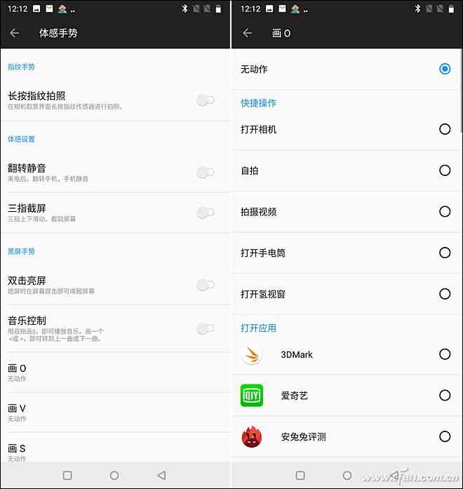 一加6全面评测：3199元起是否值得入手？