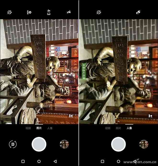 一加6全面评测：3199元起是否值得入手？