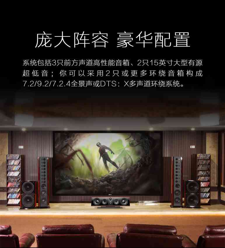 惠威音响怎么样 一直被骂的惠威音箱到底是不是垃圾？