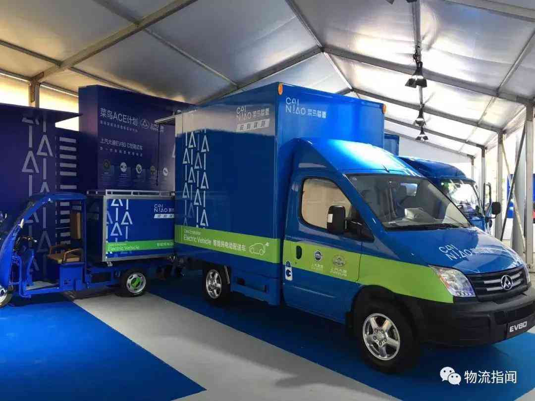 菜鸟快递全方位解析：揭秘高科技物流巨头菜鸟的核心竞争力