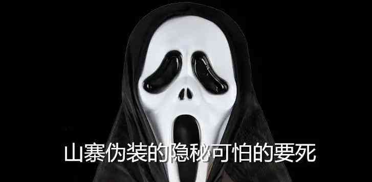 好太太油烟机质量评估与山寨厨电品牌市场洞察 好太太油烟机质量评估与山寨厨电品牌市场洞察